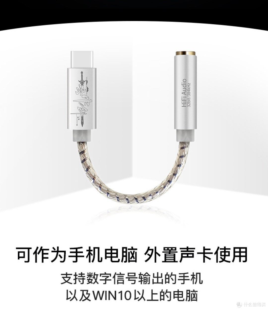 潜水专家/云姬《云中剑》开箱,性价比好物