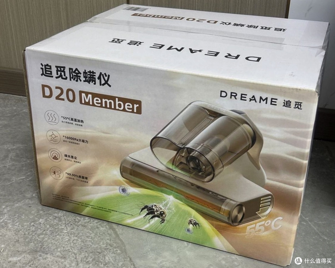 追觅D20除螨仪:吸力与重量的平衡