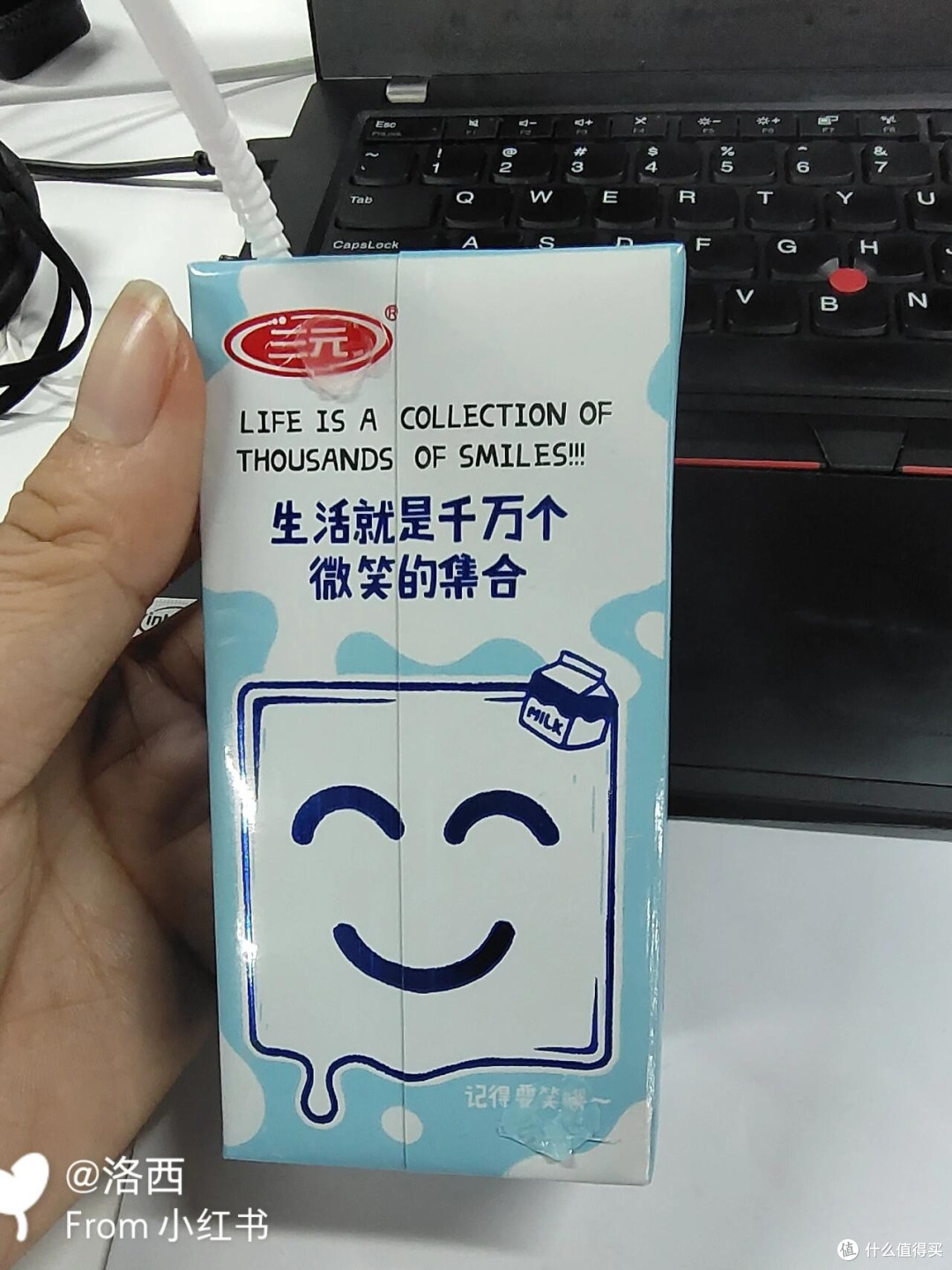 纯牛奶赋能日常生活的升级
