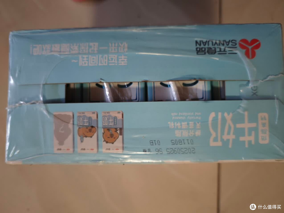 三元小方白:纯净营养的日常选择