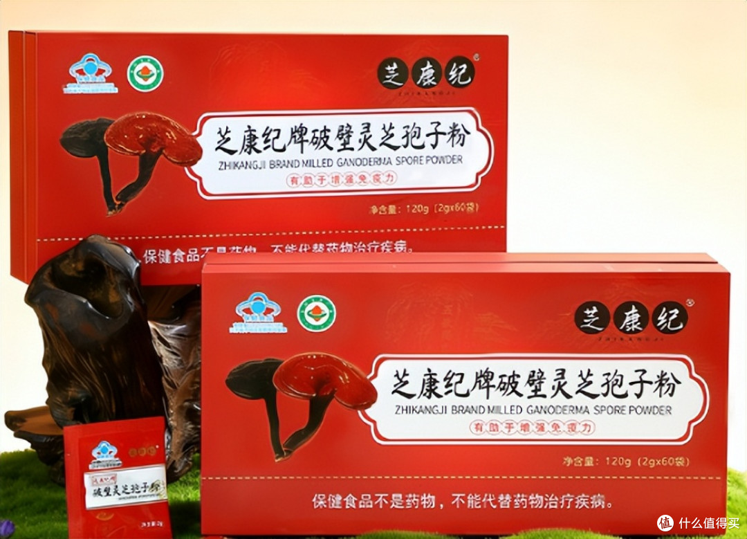 十大口碑最好破壁灵芝孢子粉，最新口碑排行榜：春节元旦送礼无忧