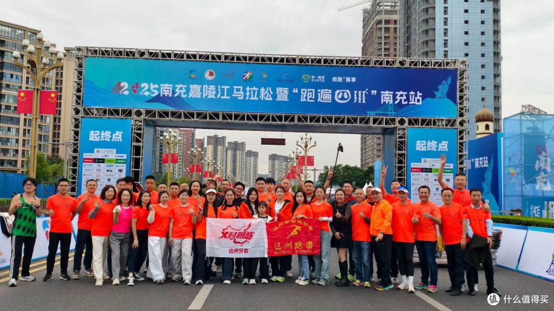 马拉松冬训强度怎么跑