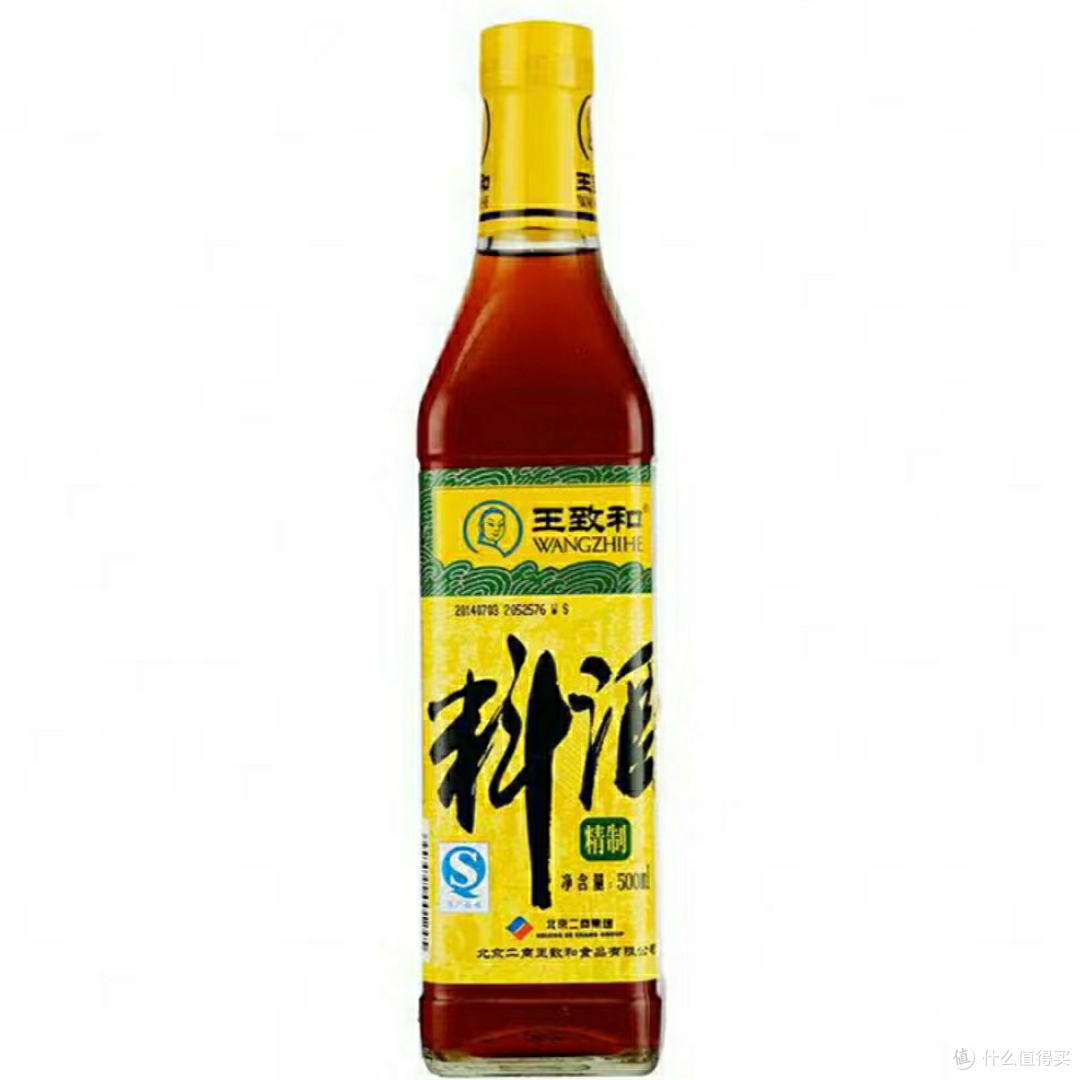 料酒提升菜肴风味与营养