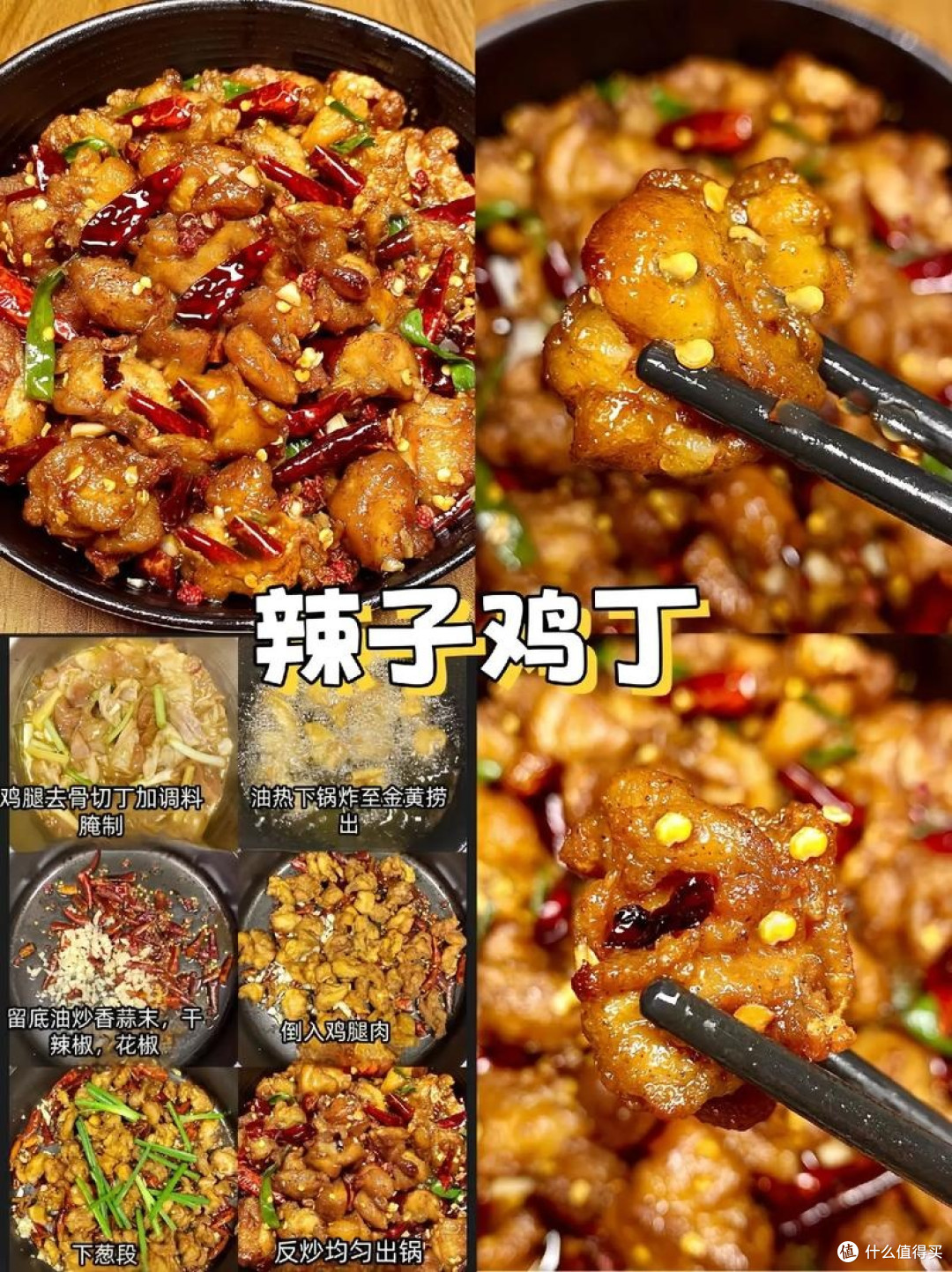 年度美食:从海鲜鲜爽到川湘香辣的味蕾盛宴