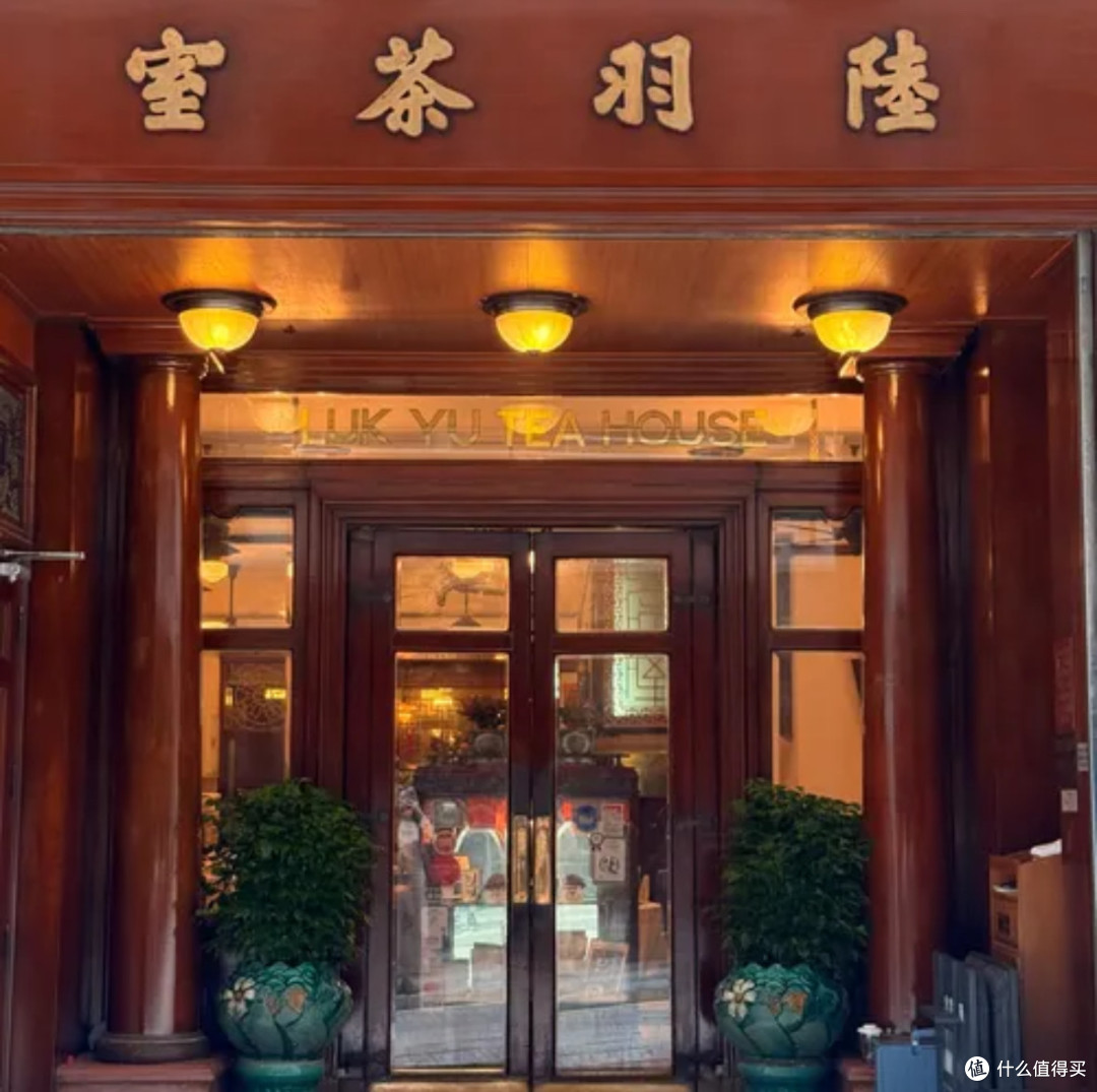 2025香港粤菜馆年度盘点｜这7家老饕私藏，一口穿越岭南风味！