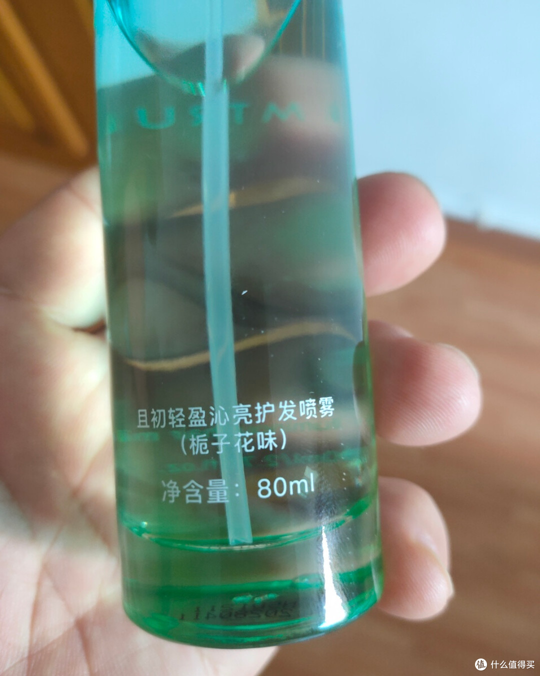 我的发丝香氛秘宝:且初香水级护发精油喷雾使用感