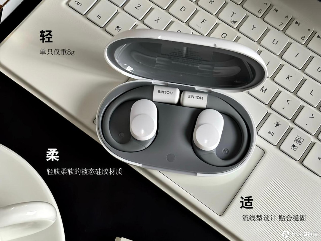 买开放式耳机要注意什么?哪个牌子好?耳挂式开放式耳机推荐测评
