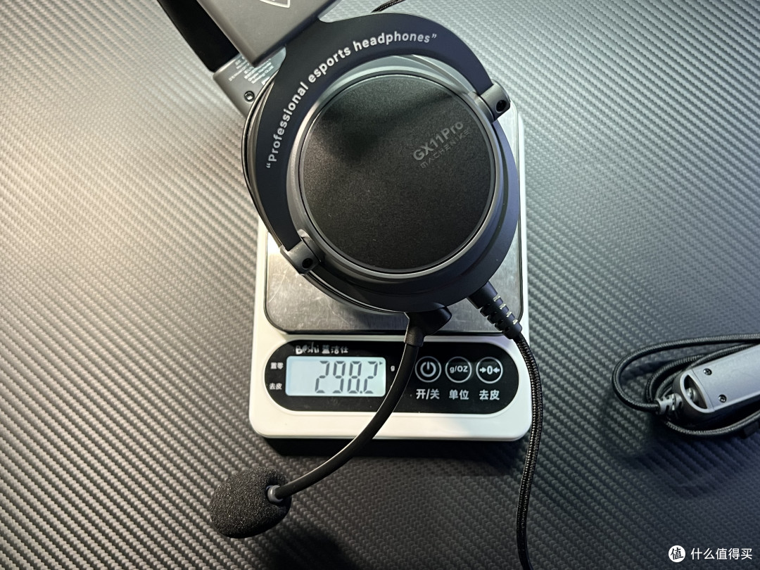 169平价7.1环绕音效加持有线头戴：机械师GX11Pro