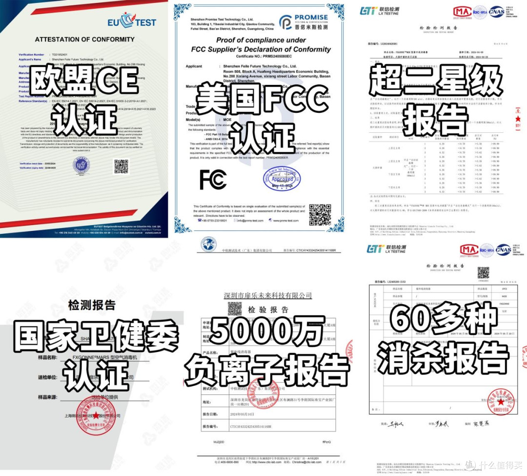 2025婴儿消毒柜怎么选？五大排行榜产品推荐测评+选购教程