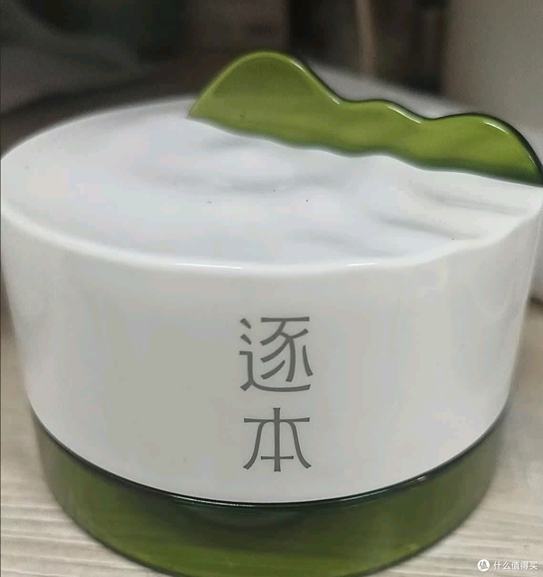 逐本清欢卸妆膏,解锁我的温和净肤新体验