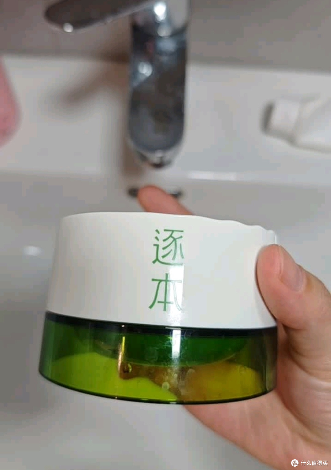逐本清欢卸妆膏,解锁我的温和净肤新体验