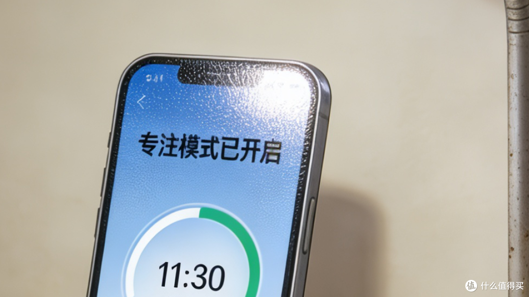 原来手机还能这么用｜解锁隐藏神技能，省时省力超实用