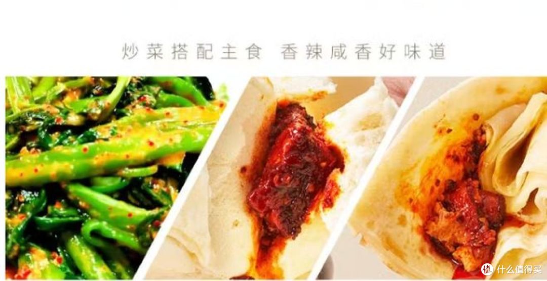 六必居油辣腐乳:舌尖上的中华老字号,那一抹红油是记忆的味道