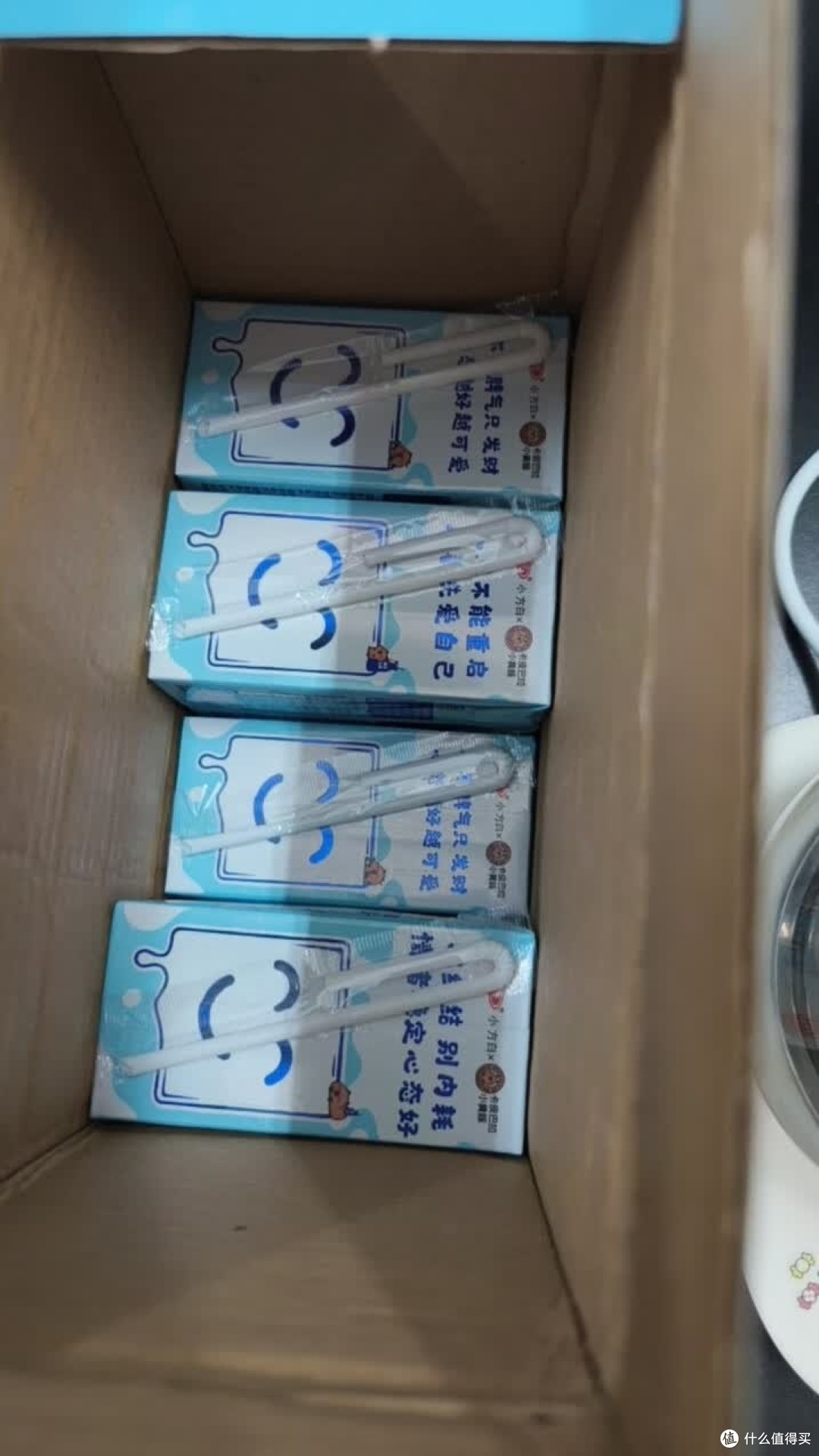 三元小方白纯牛奶:健康与品质的选择