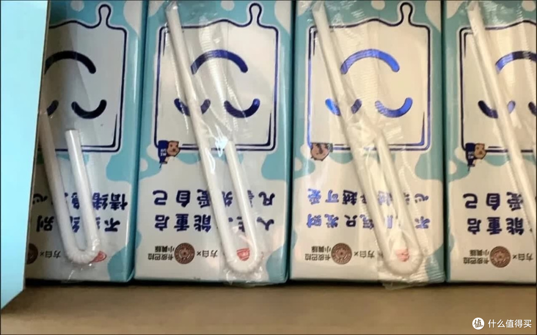 三元小方白纯牛奶:健康与品质的选择