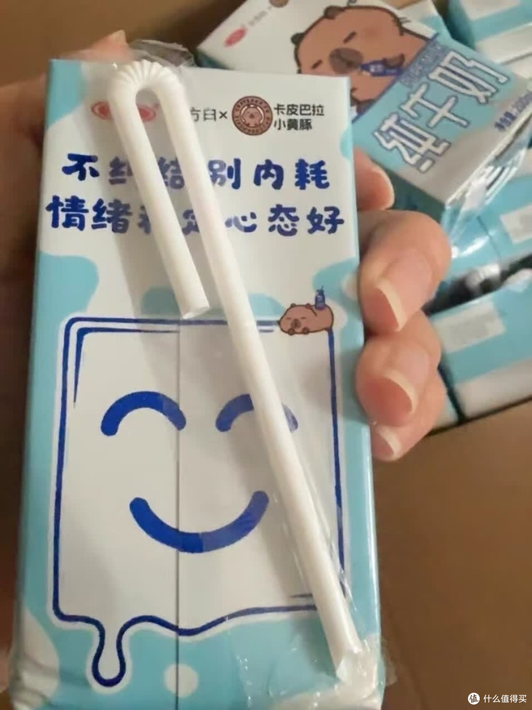 三元小方白:日常品质升级之选