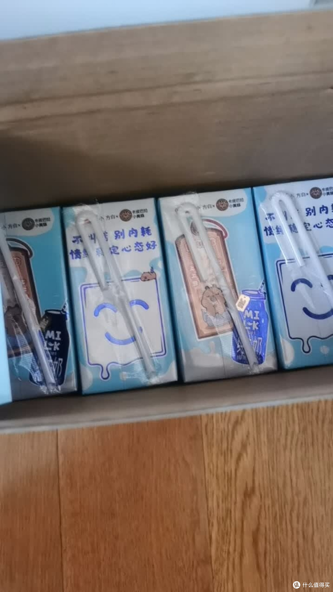 三元小方白纯牛奶：日常品质提升