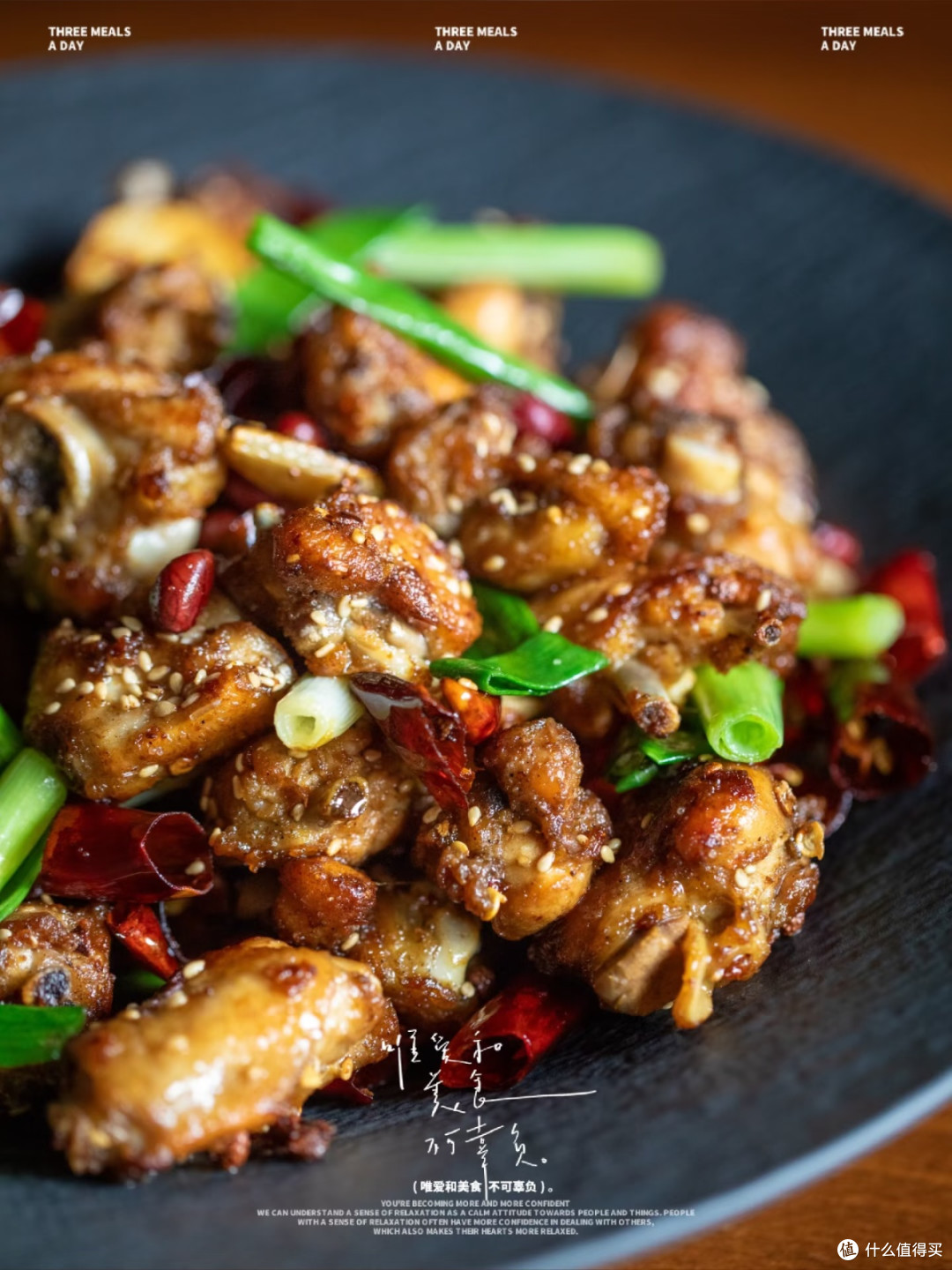 花椒不要钱！这盘焦酥鸡翅配米粑，一口入魂！