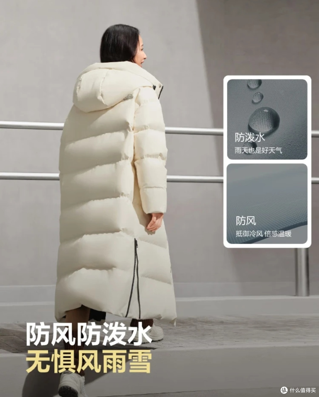 双旦情侣战袍!波司登25冬情侣羽绒服暖甜出圈
