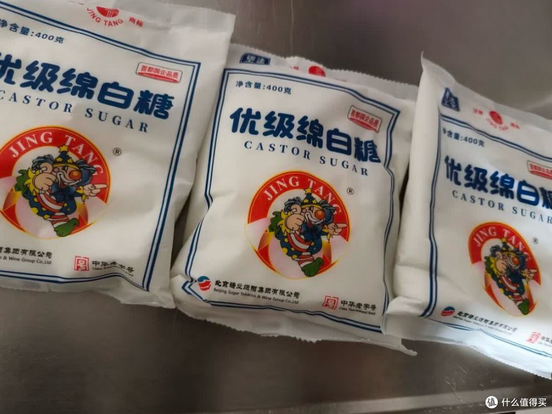 老牌子才靠谱!京糖优级绵白糖400g实测,烘焙调味全hold住