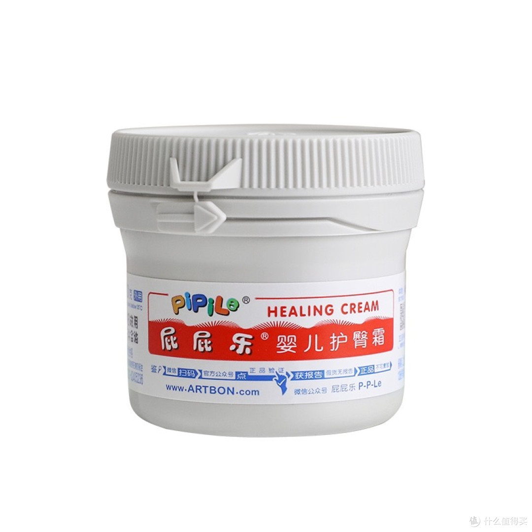 护臀膏选购避坑:成分表怎么看?预防/缓解红屁屁分款选