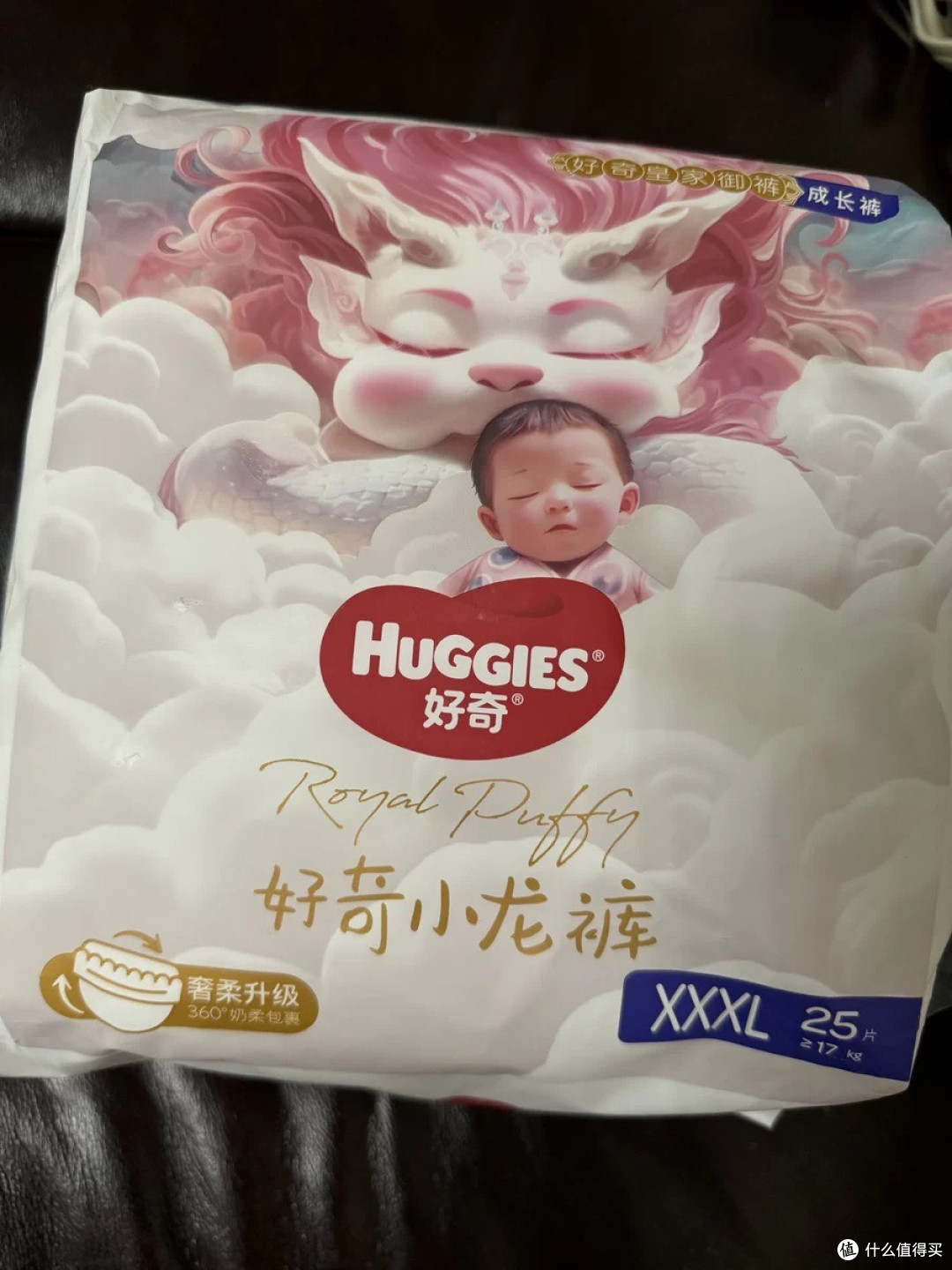 双旦暖心礼遇！好奇皇家小龙裤，给宝宝的冬日宠爱