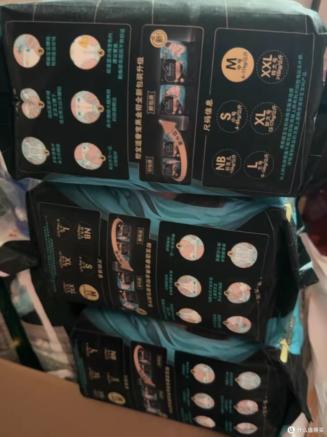 帮宝适黑金帮:舒适与功能兼备