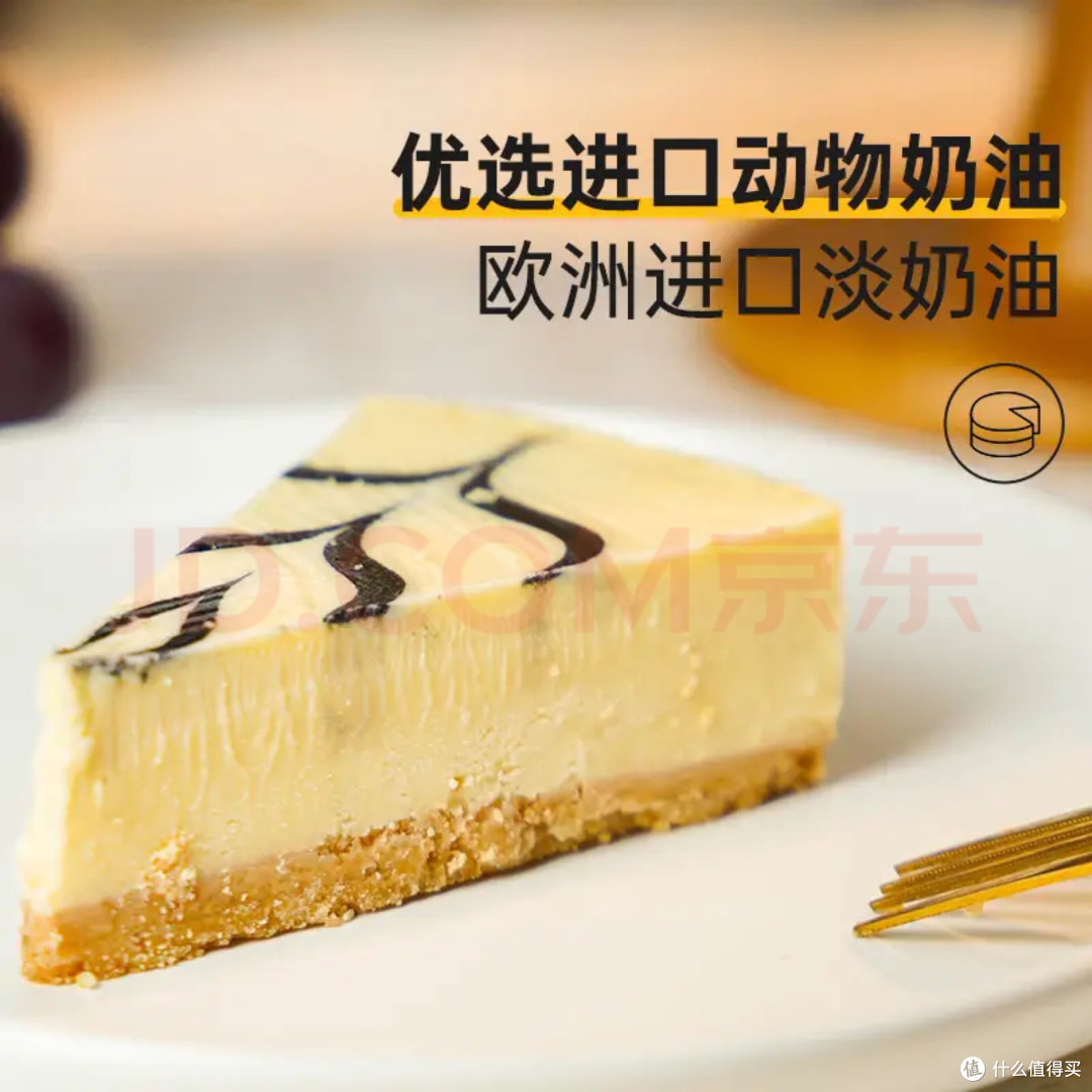 重乳酪蛋糕，古船的百年匠心之作