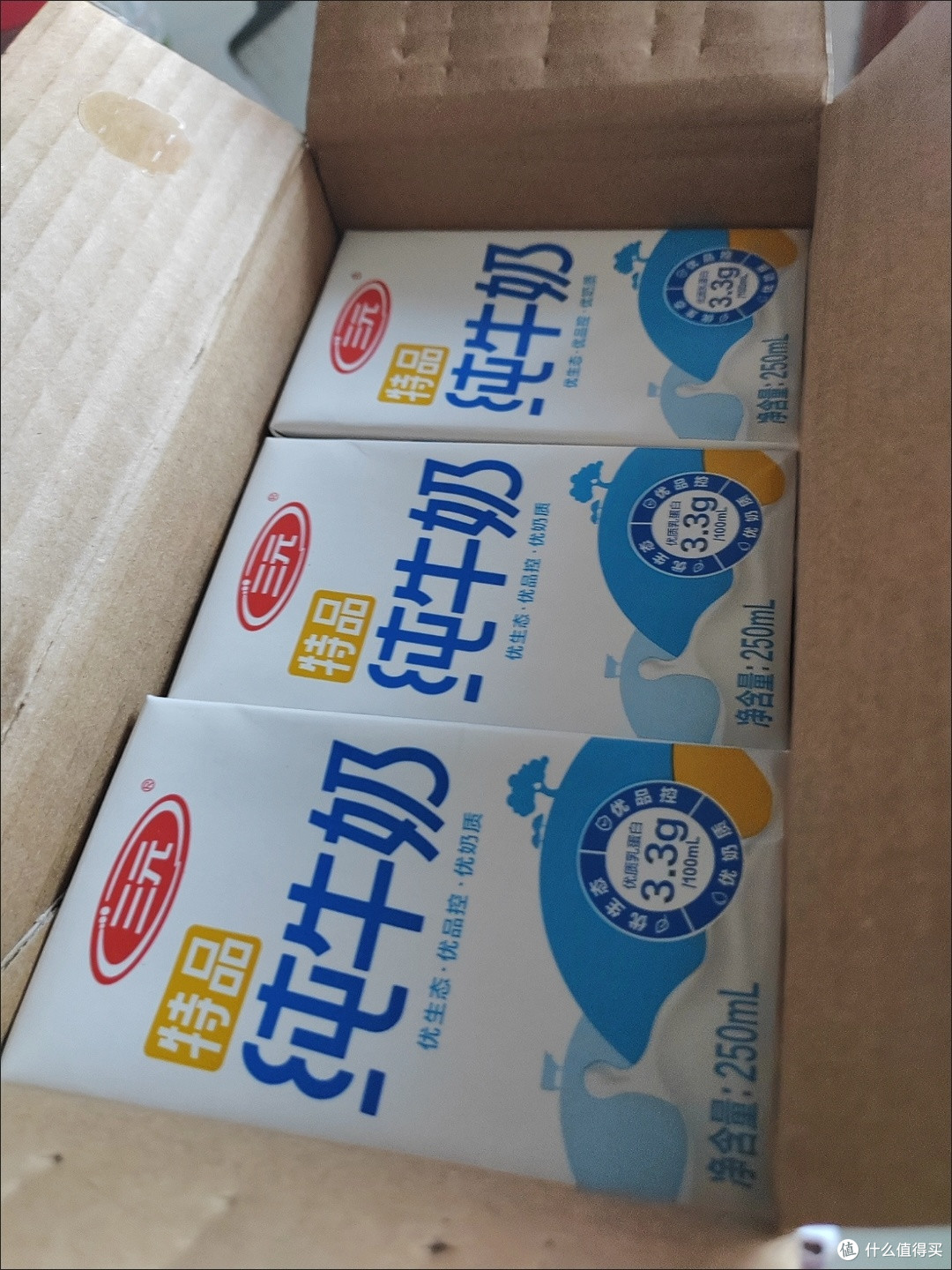 纯牛奶提升日常品质