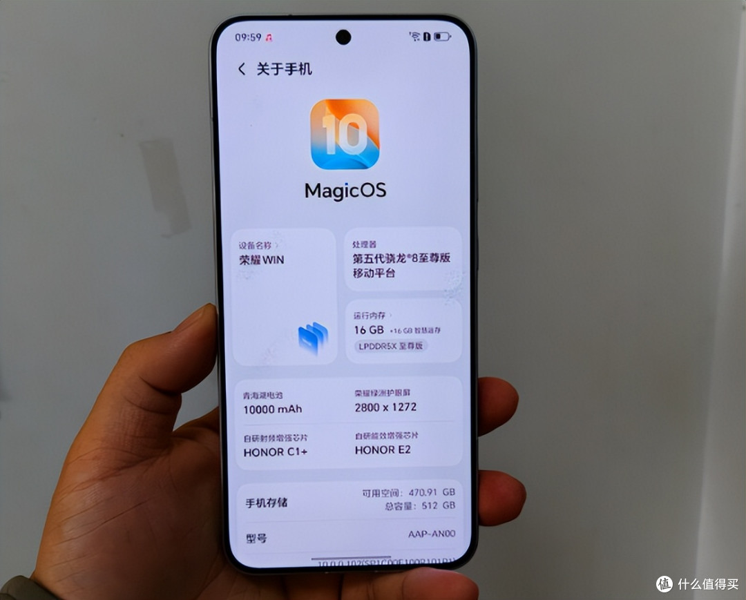 荣耀上市即“破发”,10000mAh+185Hz+IP69K,直接跌价400元