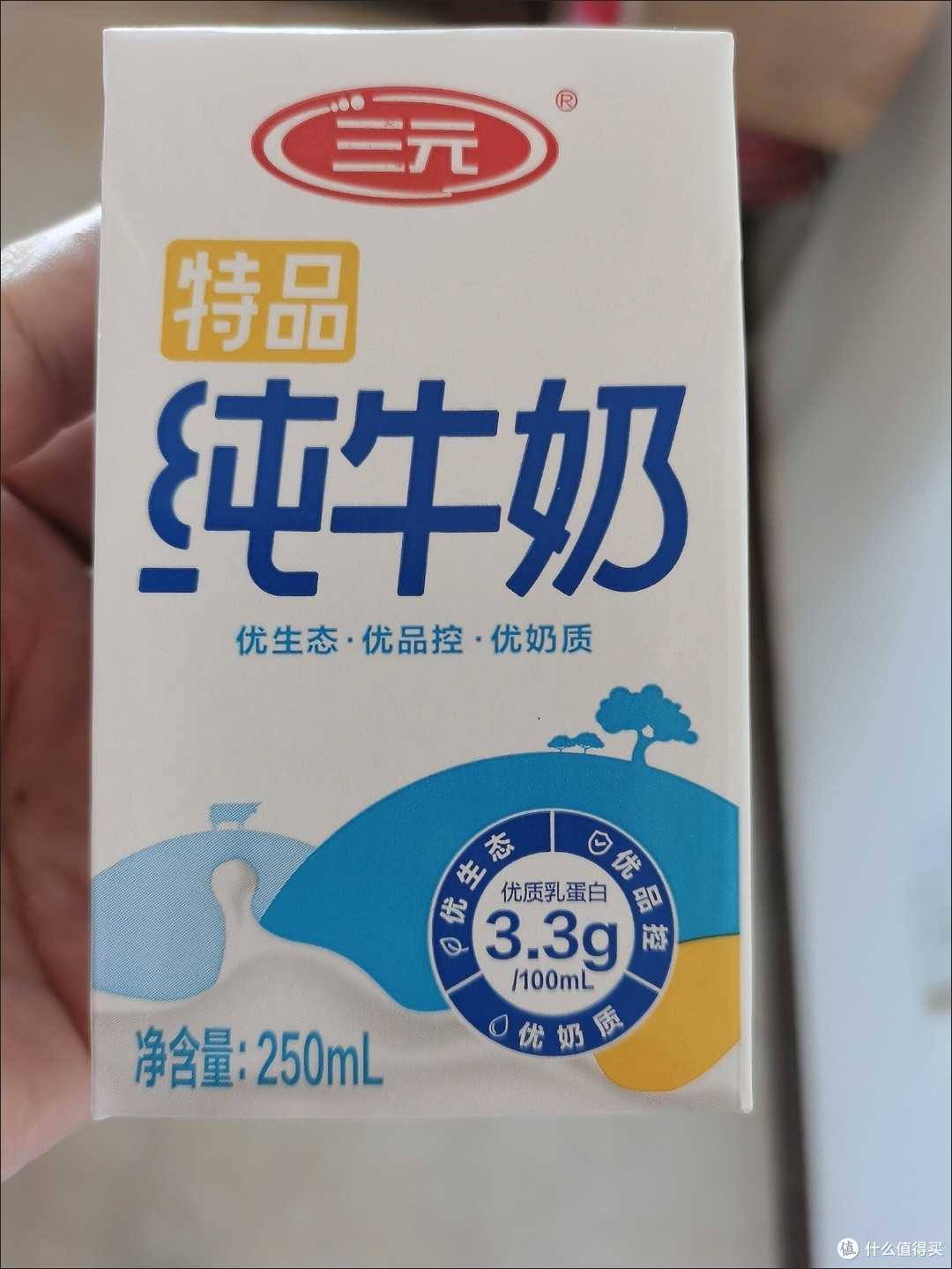 纯牛奶提升日常品质