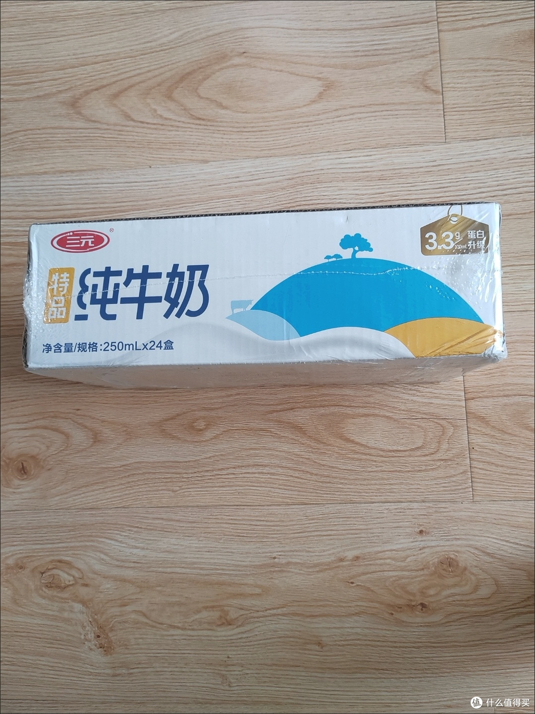 纯牛奶提升日常品质