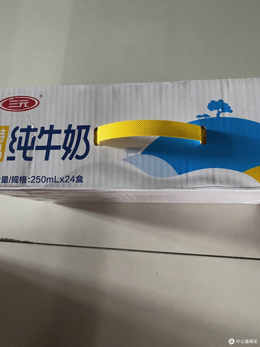 纯牛奶提升日常品质