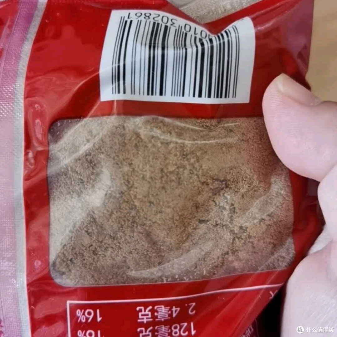 老牌子才靠谱!京糖纯正红糖实测,冲饮烘焙烹饪全拿捏