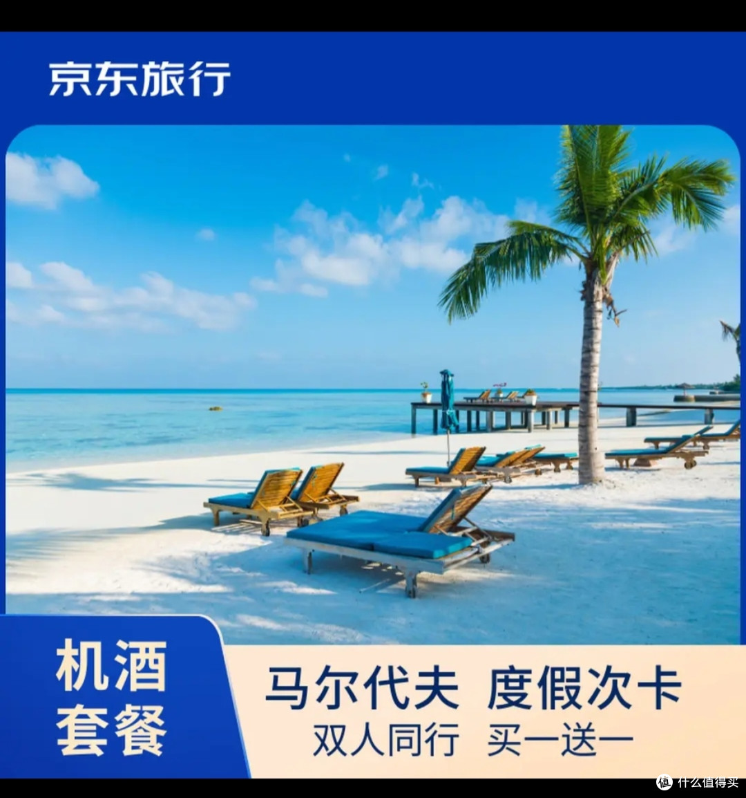 双旦上海微旅行:小众景点、美食与文化盛宴