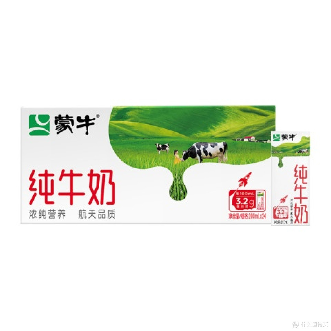 鲜牛奶可以加热吗？
