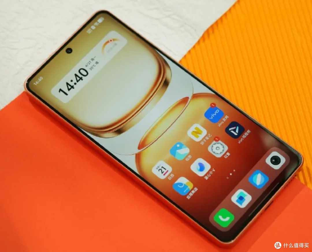 vivo手机乱套了,12GB+256GB突降至1484元,高配版反而售价更亲民