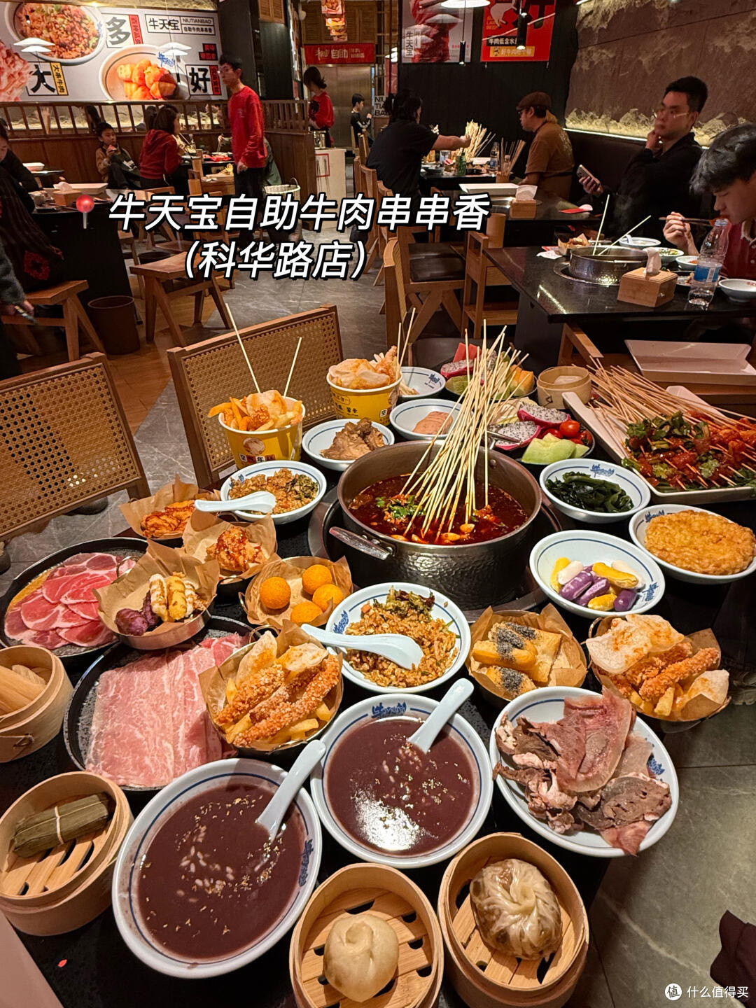 成都年度美食清单:6家必吃店