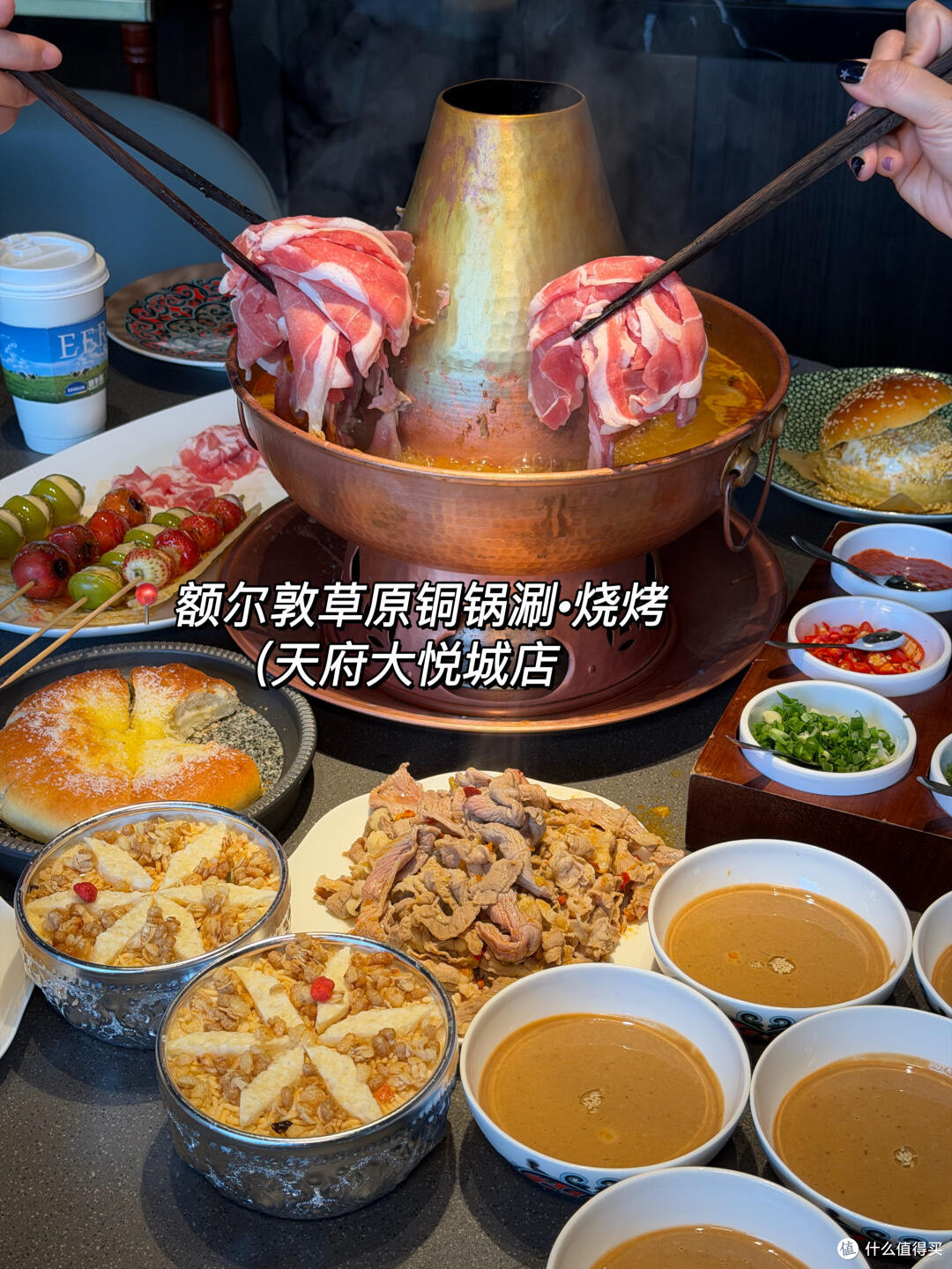 成都年度美食清单:6家必吃店