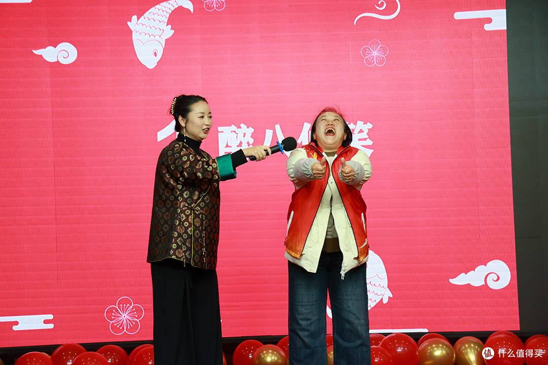 德孝苑里笑声扬:社区联欢共绘“健康+欢乐”新年画卷