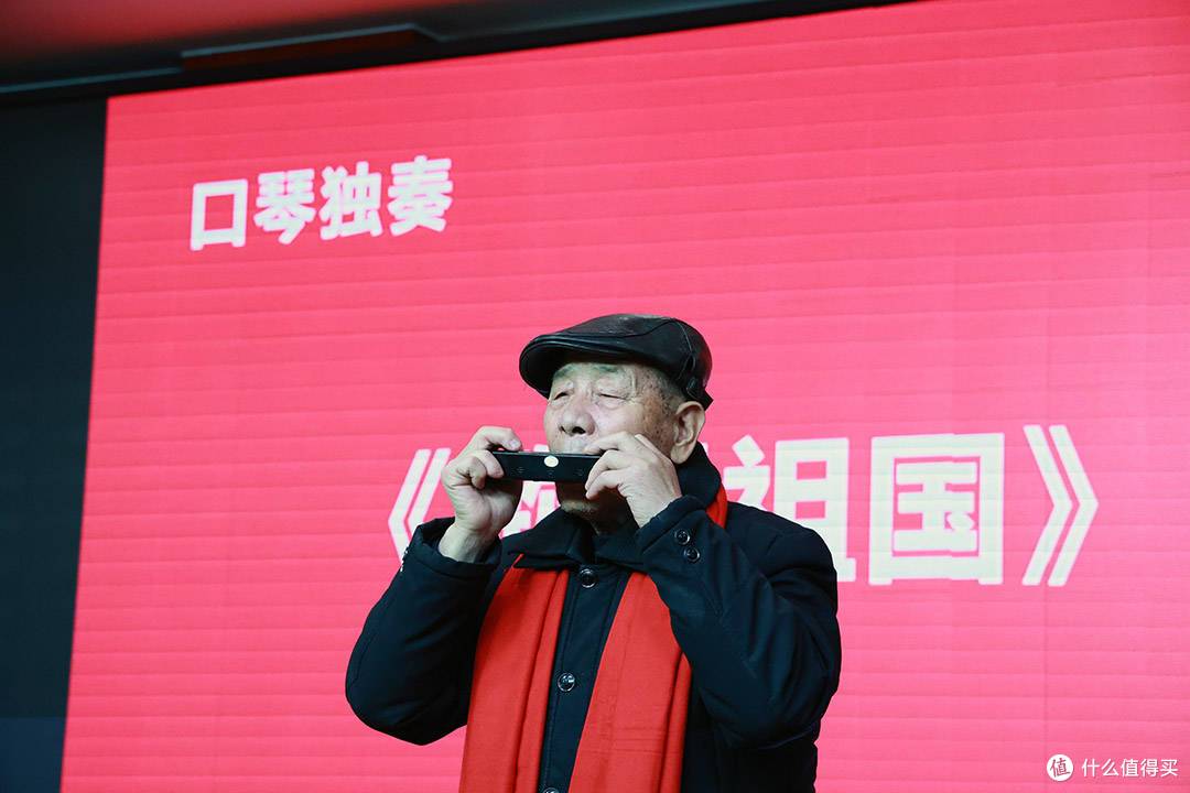 德孝苑里笑声扬:社区联欢共绘“健康+欢乐”新年画卷