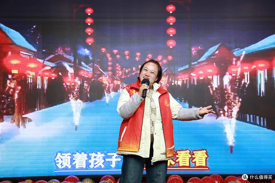 德孝苑里笑声扬:社区联欢共绘“健康+欢乐”新年画卷