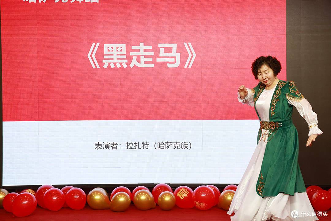 德孝苑里笑声扬:社区联欢共绘“健康+欢乐”新年画卷