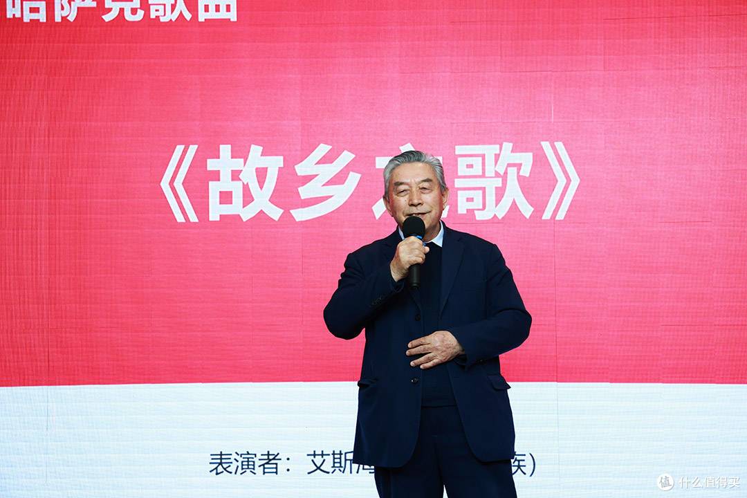 德孝苑里笑声扬:社区联欢共绘“健康+欢乐”新年画卷