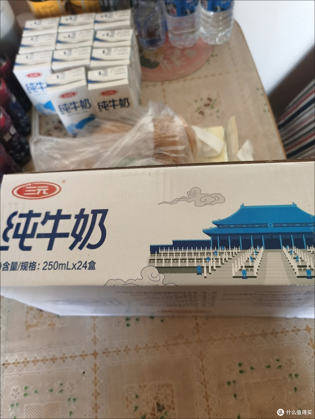 国货三元纯牛奶,蛋白质高,品质稳定,适合老人孩子饮用