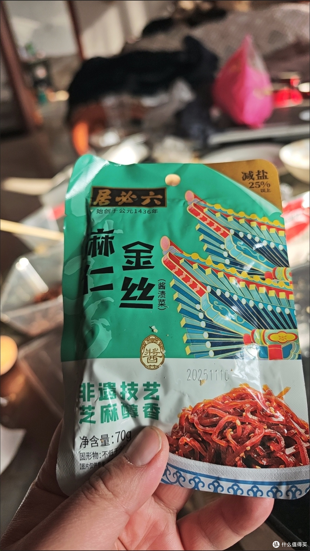 六必居麻仁金丝:美味便捷的下饭菜