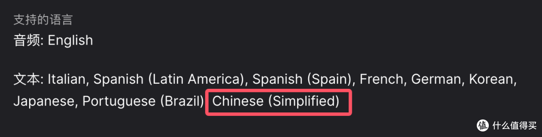 Epic假日免费送《磁带妖怪》:宝可梦式开放世界+怪物收集!速领