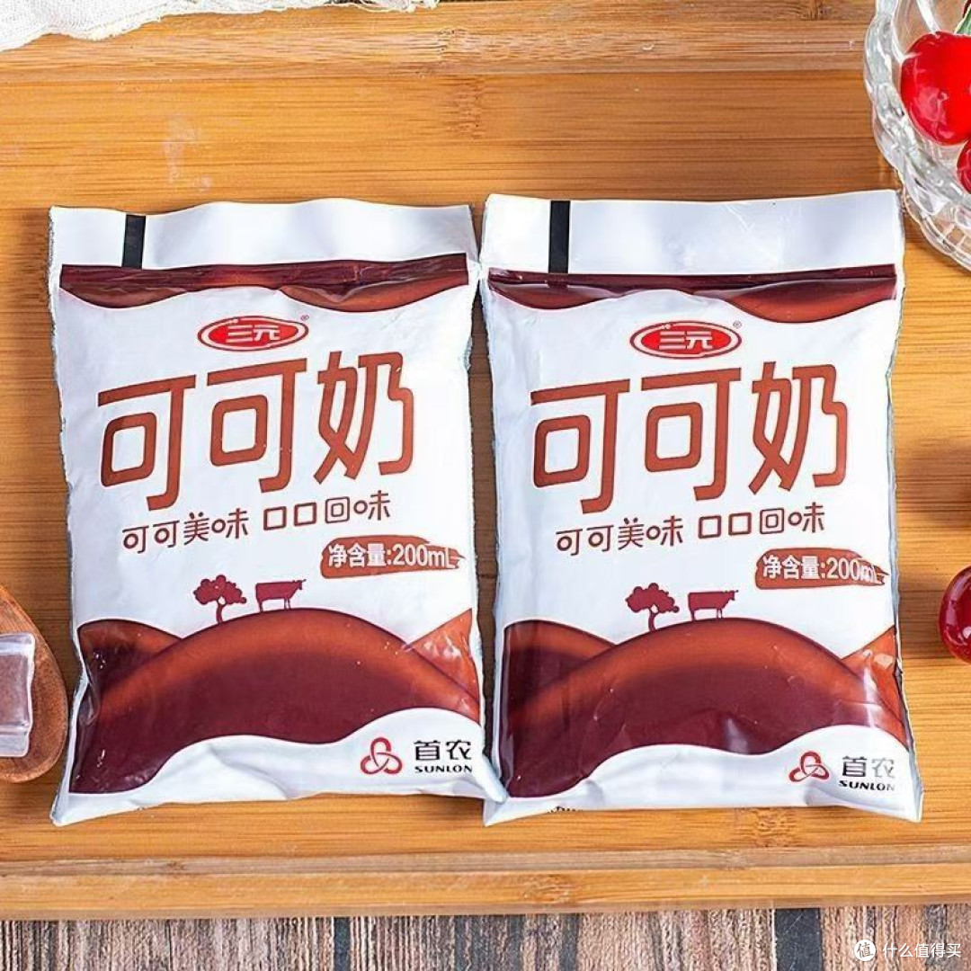 早餐新宠!三元牛角包牛奶200ml,小小一袋大大满足