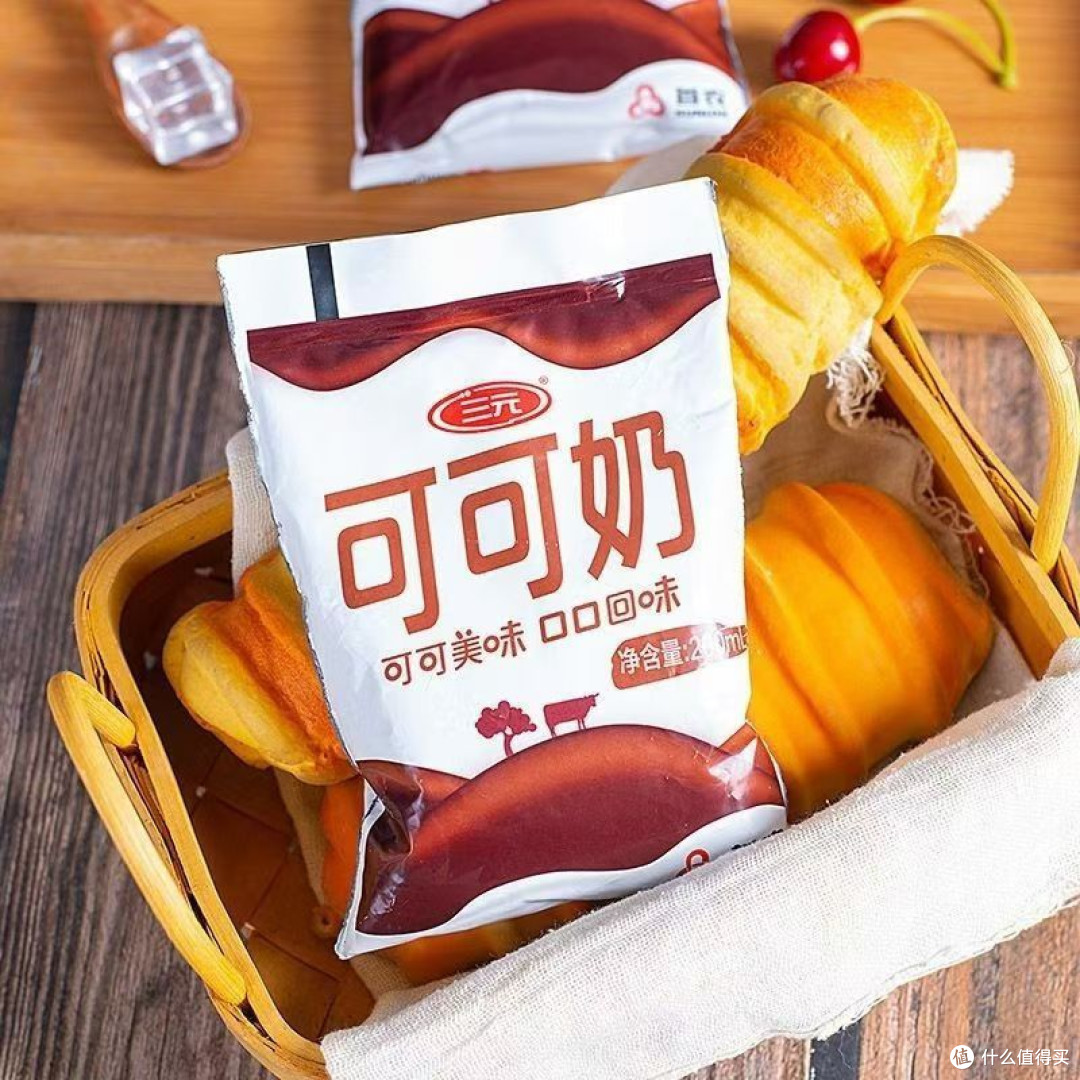 早餐新宠!三元牛角包牛奶200ml,小小一袋大大满足
