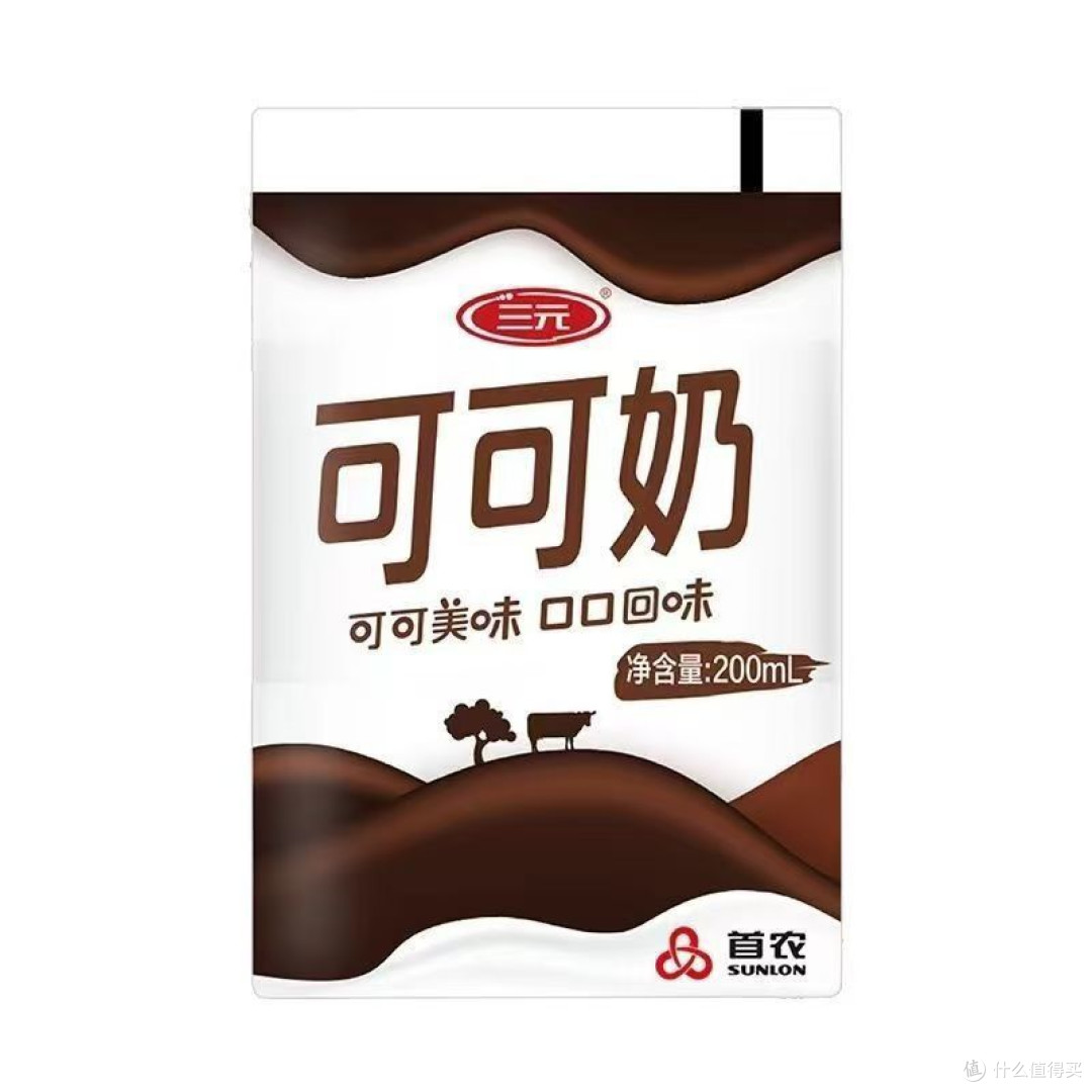 早餐新宠!三元牛角包牛奶200ml,小小一袋大大满足